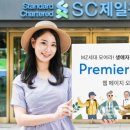 에이지솔루션 이미지