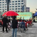 평화광장 이미지