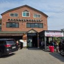 동광방범3초소 | 강릉 여행 - &lt;순두부젤라또 1호점&gt; 초당 순두부 젤라또 원조 맛집 내돈내산 후기(ft.카페동화 젤라또 비교)