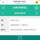 수망관광휴양펜션 이미지