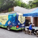 반포삼정공인중개사사무소 이미지