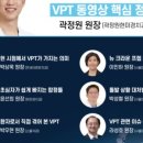 선릉애플치과의원 | 강남 치과 곽정원현미경치과의원 선릉 정밀 진료 믿음직한 선택