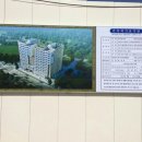 로얄엠포리움호텔 이미지