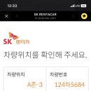 월정 땅콩집 이미지