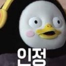 리틀램스테이 휴양펜션 이미지