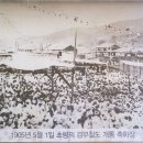 자성로 이미지