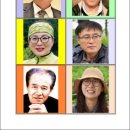 들꽃화원 - 광명시 광명로 451 | 들꽃화원