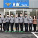 월곡지구대 이미지