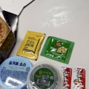 라오니피자인동점 이미지