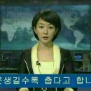 마니