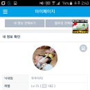 애드팝 이미지