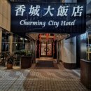Charming | 가성비 타이베이 차밍 시티 호텔 (Charming City Hotel Taipei) 솔직 후기