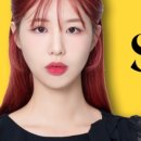 솔에스테틱 성수점