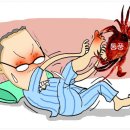 라온힐요양병원 이미지