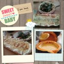 젠하이더웨이 이미지