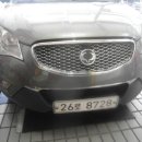 전자카크리닉 이미지