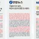 플렉스온