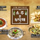 리얼펍 네이버블로그