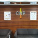 CNP차앤박피부과의원 이미지