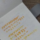 엔피스그린 - 동대문구 제기로 128-1 | 엔피스그린