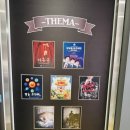 WR(서울특별시 광진구)-[아차산로]-상-27 | 씨의 진술 / 넥스트에디션 건대 2호점 / 건대입구 방탈출 어워즈 수상작 / 입문용 방린이 후기 예약 꿀팁