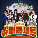 꼬꼬슈퍼 네이버블로그