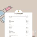 Nail for you 네이버블로그