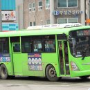 봉산로터리 이미지