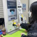 스마트전자 이미지