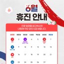 모두이비인후과의원 운정점 네이버블로그
