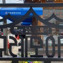 예당5일시장 | 전남5일장 일정표, 구례 순천 장날 날짜 영광 고흥 강진 오일장 날짜표