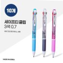 진성세이프티 이미지