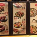 족발야시장 수유역점 이미지