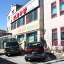 납작식당 이미지