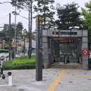등촌역 8번출구 이미지