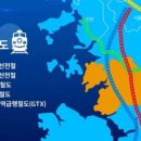 본오매송로 이미지