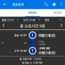 수원-0447 이미지