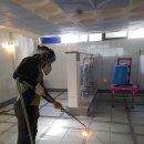 성광목욕탕 이미지