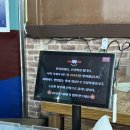 초량화성 | 제주시 인제 대패삽겹살 맛집 ‘초량화성’ 후기