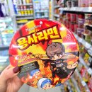 GS25 낭월제일점 | GS25 메이플 용사라면 스코빌 편의점 매운라면 후기