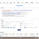 다모아샾 | [신차 구매 후기] 2026 쏘렌토 하이브리드 (차량 선택부터 인수까지)