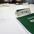 청강용역 네이버블로그