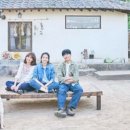 리틀포레스트 이미지