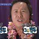 진성사우나 이미지
