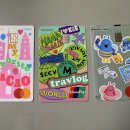 플랜B트레블 이미지