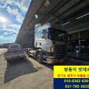 오향1리 네이버블로그