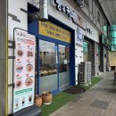 거북당 제빵소 이미지