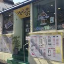 영아김밥