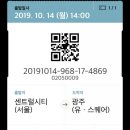 봉봉약국 이미지