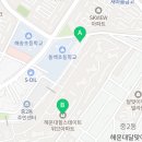 the힘찬공인중개사사무소 이미지